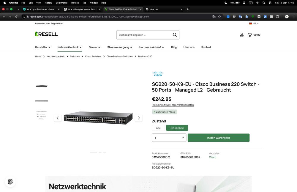 Професионален 42U 19" комуникационен шкаф Lande + 6 Cisco SG220-50