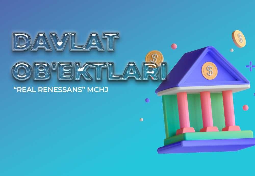 Бахолаш. Оценка СНОС Baholash Ущерб здания и авто Смета. Авария зарар