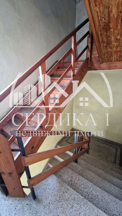 Продава се Къща в Разлог - 178 кв.м за 786 €/кв.м - Снимка #7