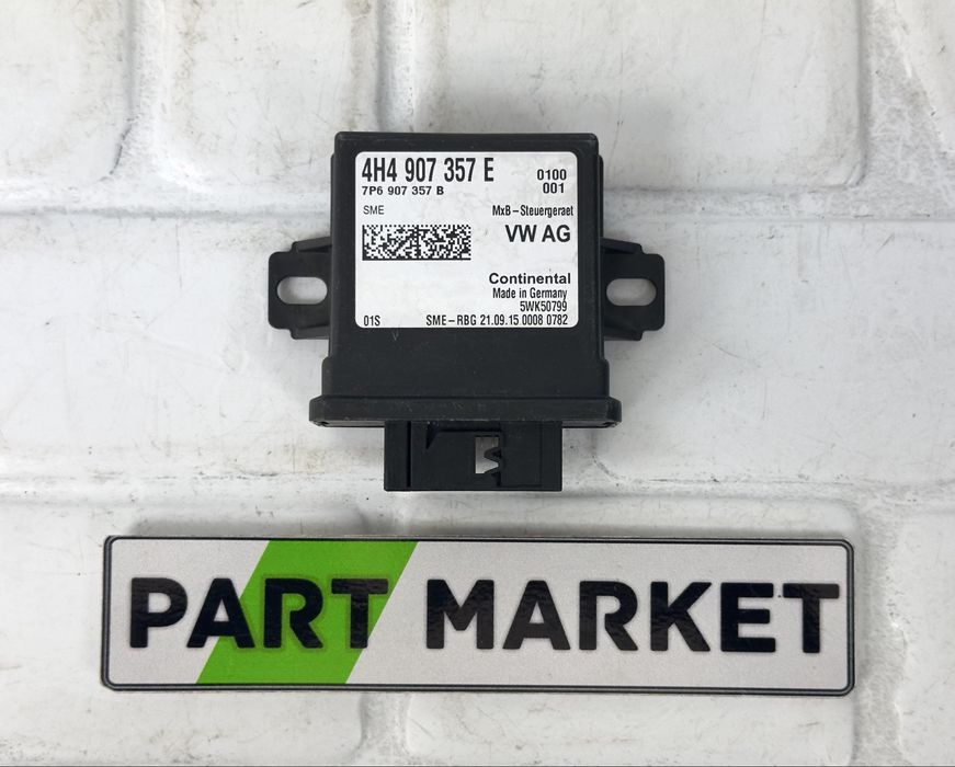 Модул фарове AUDI 4H4907357E 7P6907357B