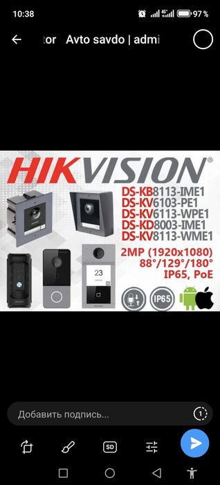 Ремонт камер видеонаблюдения hikvision