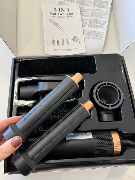 Сешоар/маша тип Дайсън