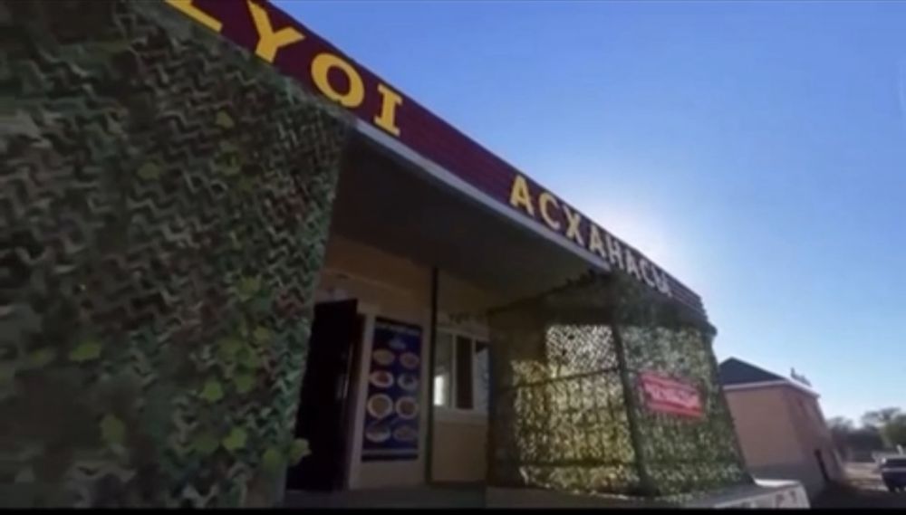 Здания сатылады.