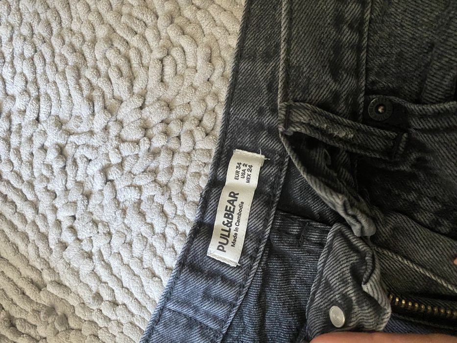 Къси панталони bershka pull & bear hm