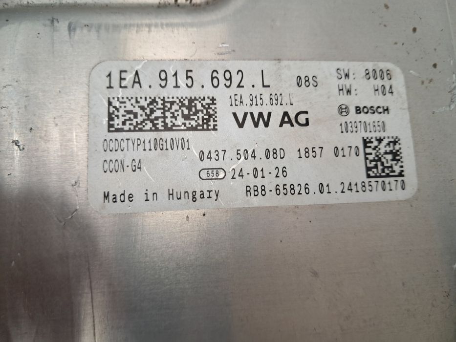 Входящата зарядно Vw iD4  iD5