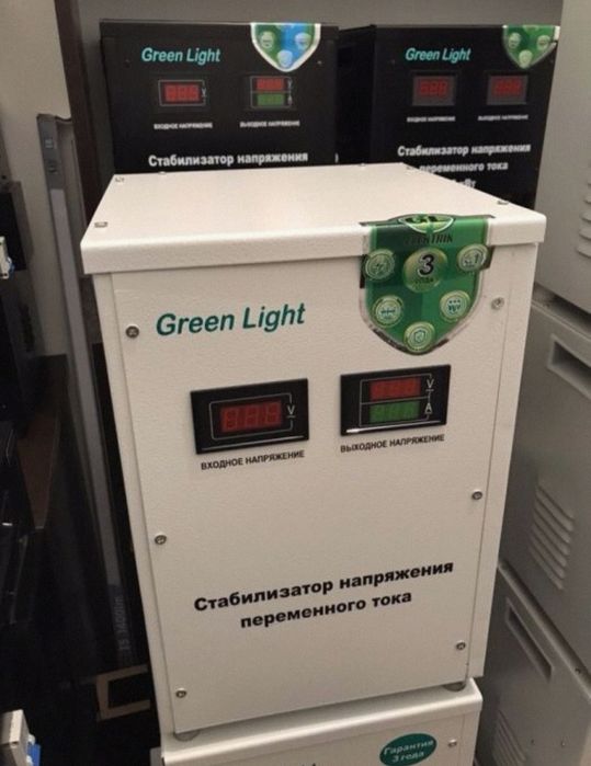 Стабилизатор 15 кВа