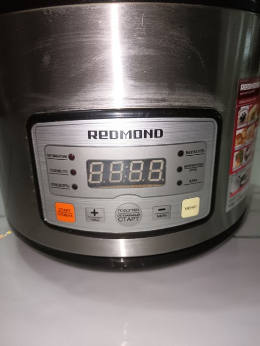 Мультиварка REDMOND в хорошем состоянии
