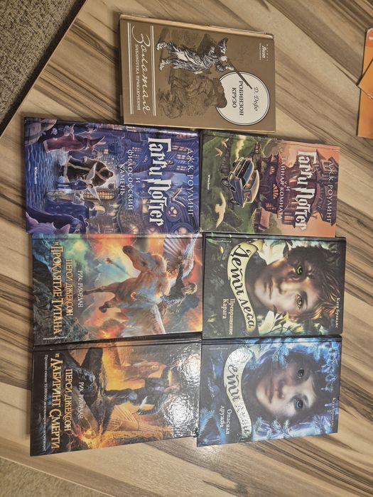 Книги в жанре фантастика