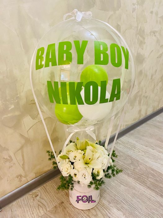 Персонални Празнични кошници с цветя гр.Пловдив