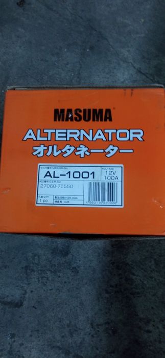 Продам генератор Masuma