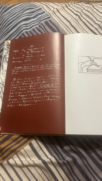 Записки по български въстания 3 Тома
