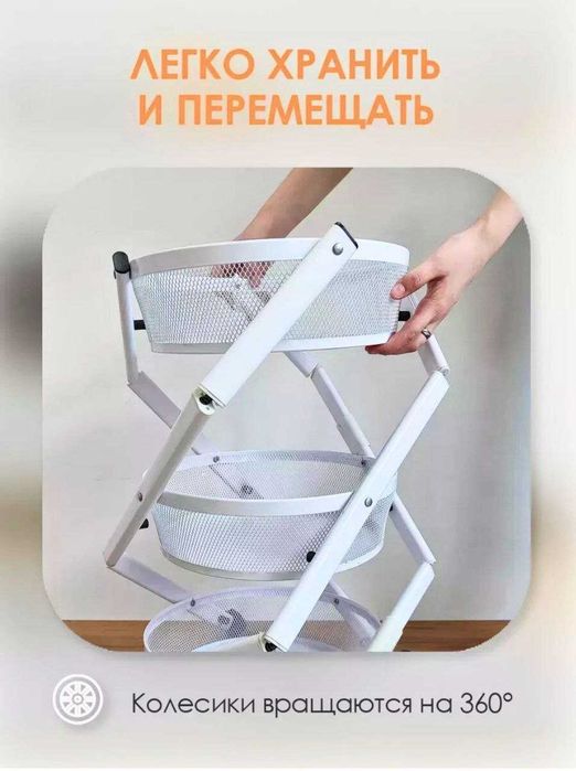Полка х этажной для походов и дома-90х37,5 см. Доставка бесплатно