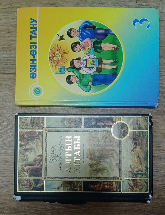 Книги разные учебники