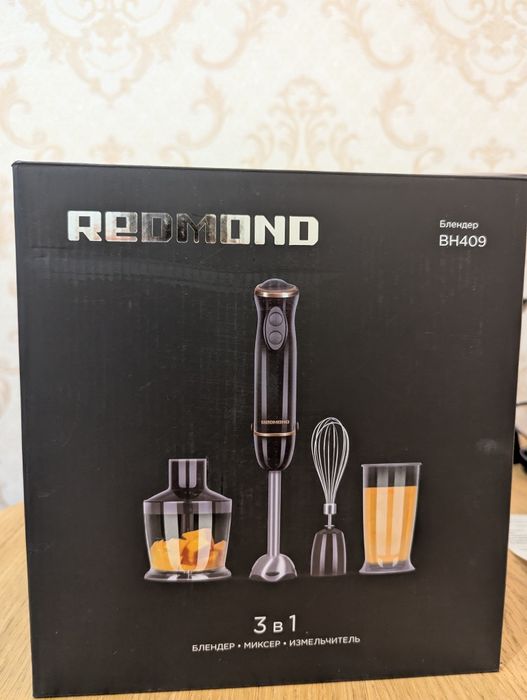 Блендер Redmond BH409