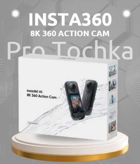 Insta360 X5 8K 360 Action Cam / новый