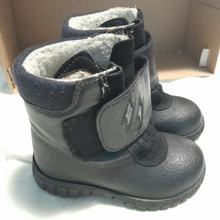 Ghete unisex mărimea 25