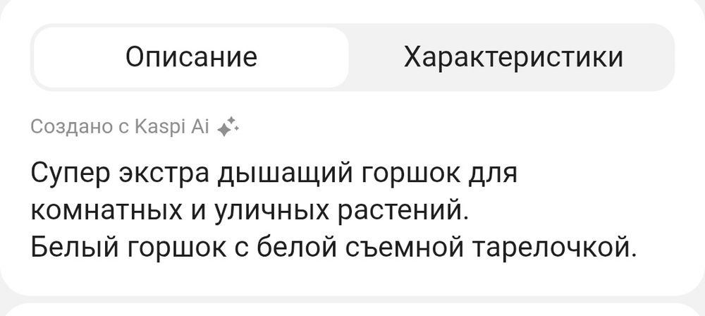 цветы.Гортензия.цветы