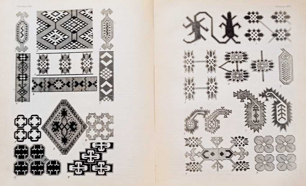 Книга. Ковры народов Средней Азии