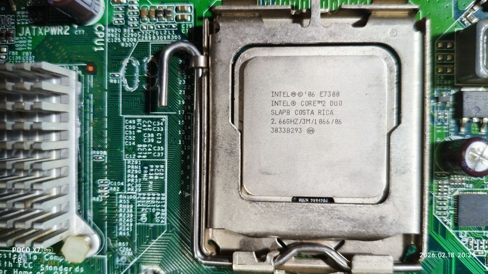 Продам материнскую плату