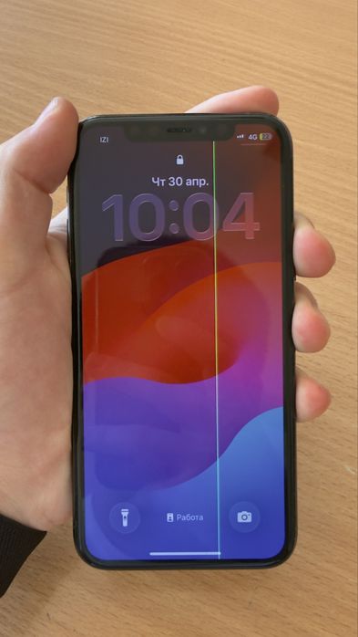 Iphone 11 pro 256gb 69%