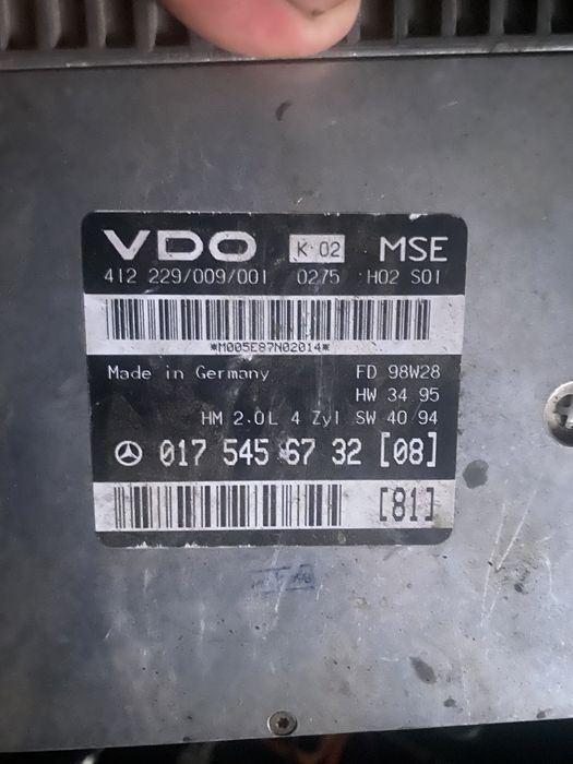 Компьютер С202