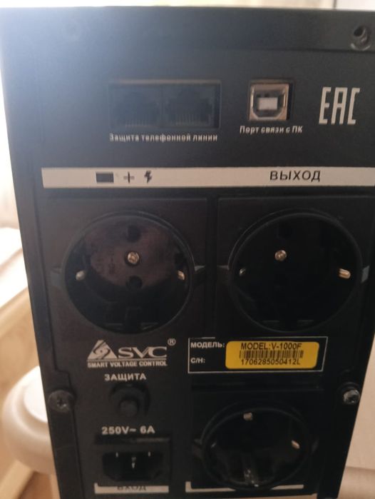 Продам ИБП SVC 1000