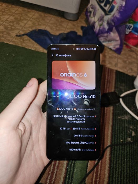 IQOO NEO 10CN 12/256