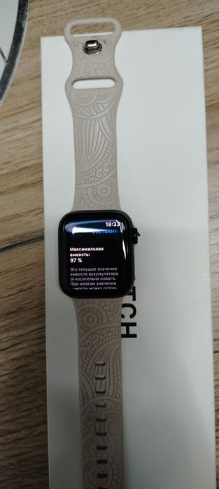Apple watch set (gen2)