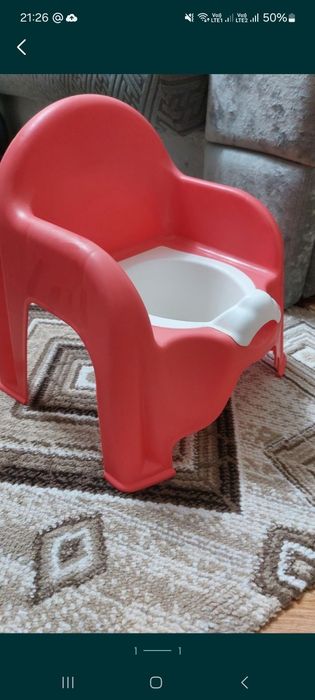 Отдам даром. В идеальном состоянии.