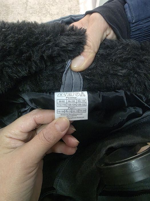 Продам куртку для охраны, зимниюю