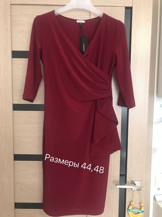 Платья новые с этикетками