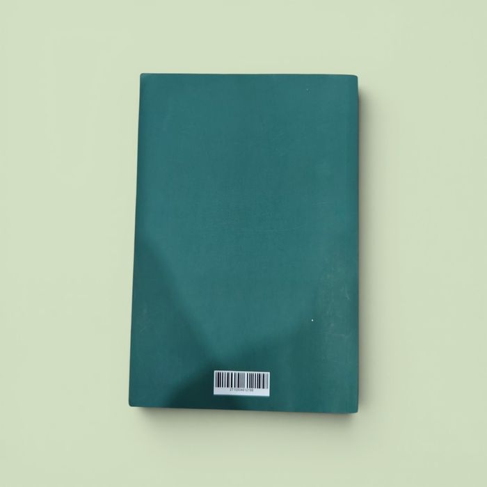 Книга Абая. Қырық бес қара сөз