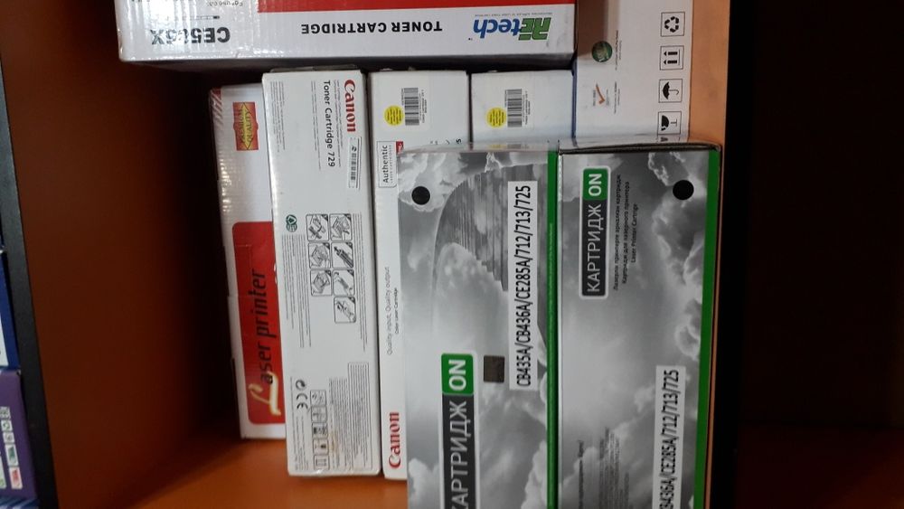 Продаются картриджи Есть Рассрочка