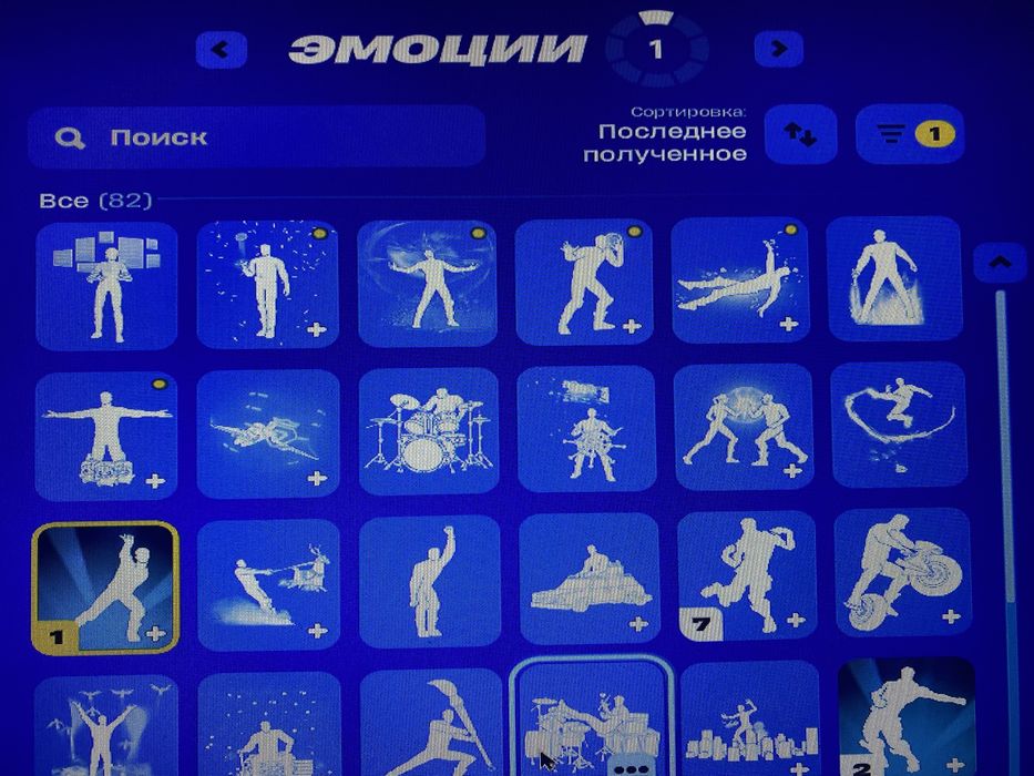Продам аккаунт в фортнайт