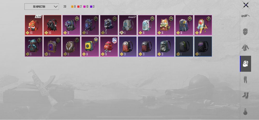 Продам акаунт в пабг