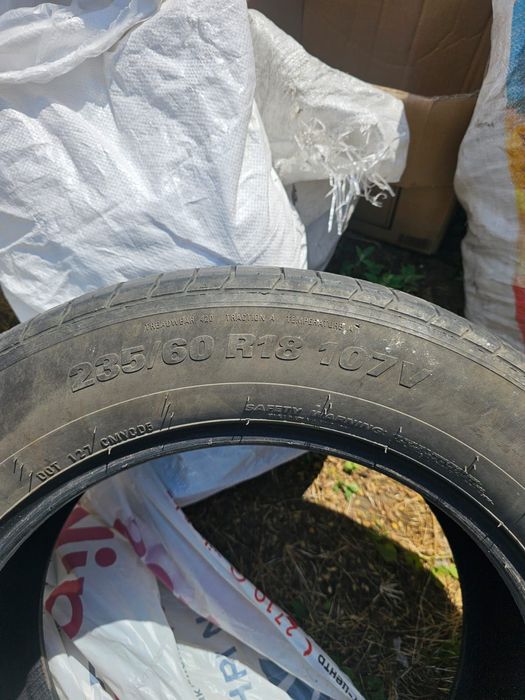 Срочно продам Шины-покрышки  летние