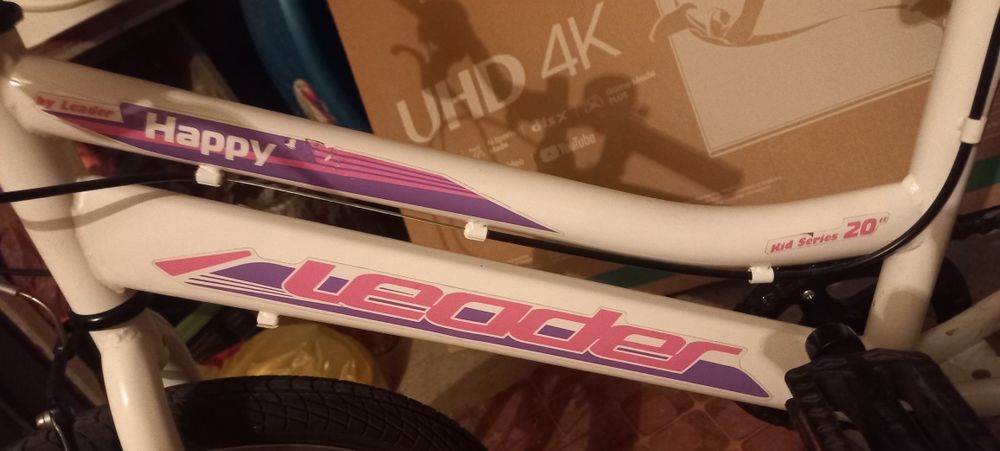 Колело 20" LEADER