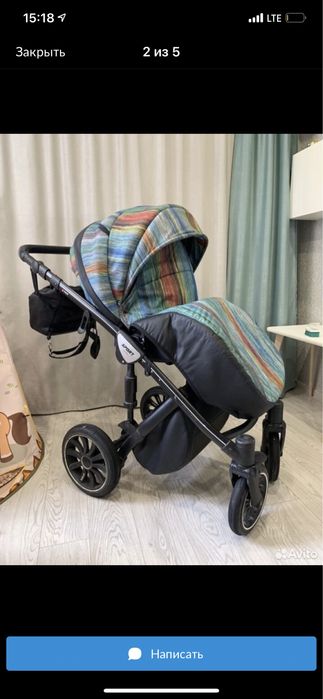 коляска люлька+прогулочный блок
