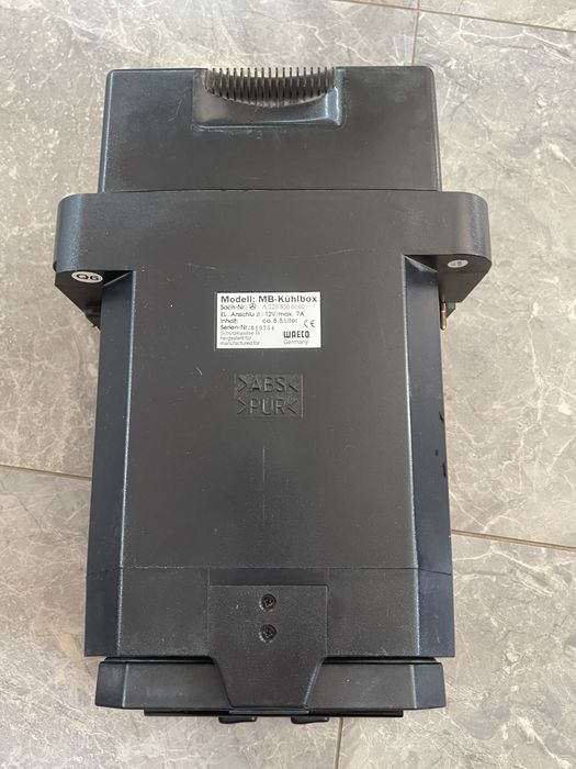 Холодильник автомобильный