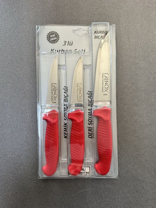 Комплект касапски ножове 3бр. Турски