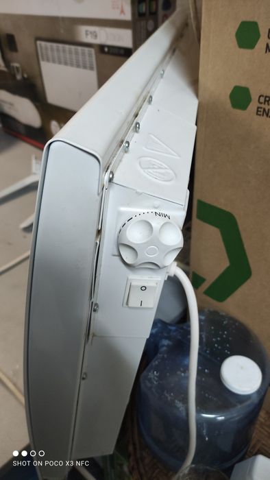 Радиатор Атлантик