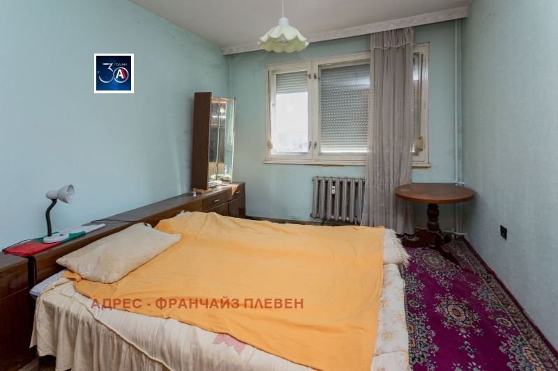 Продава се Тристаен апартамент в Плевен, 9-ти квартал - 105 кв.м за 1239 €/кв.м - Снимка #3
