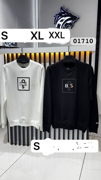 Bluza barbati Boss