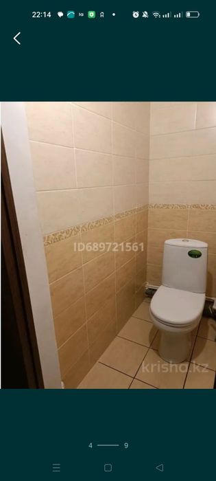 Сдам 2 ком кв Нурсити 24 дом