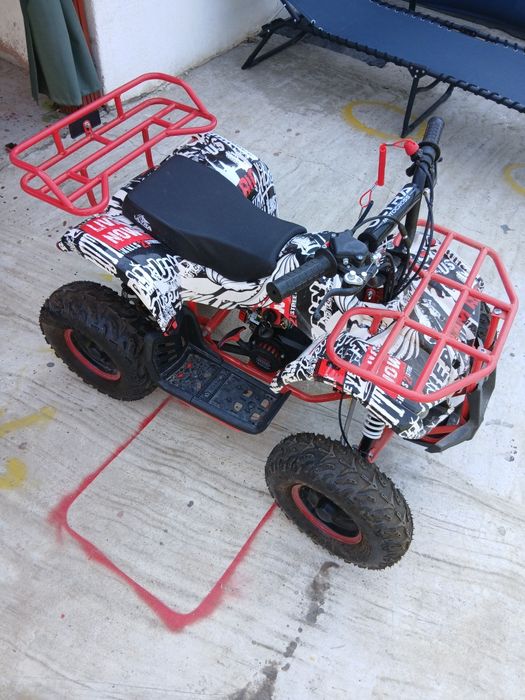 Vând atv copii .