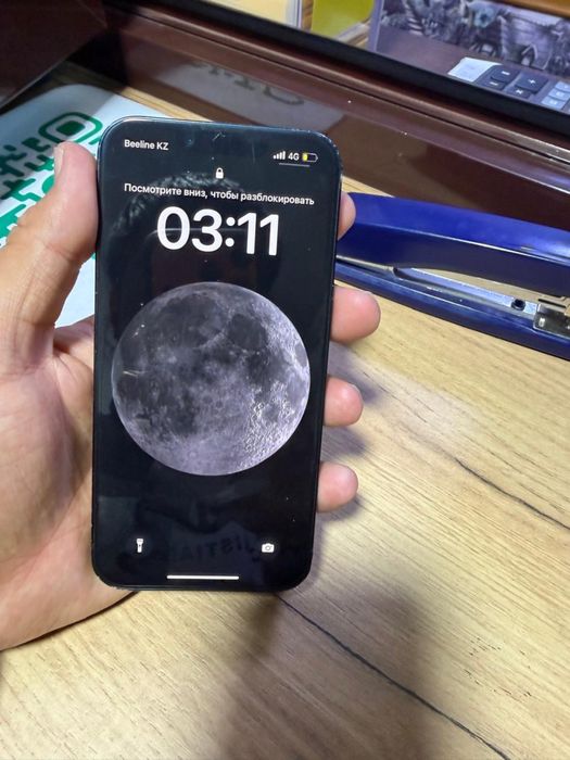 Iphone 14 сатылад
