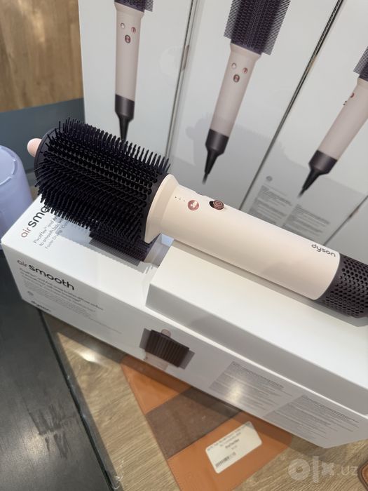 Dyson airsmooth