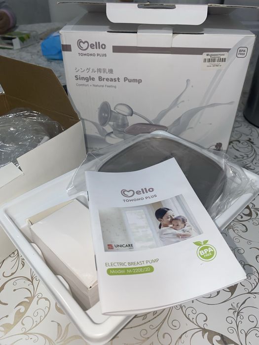 Молокотсос Mello Tomono Plus