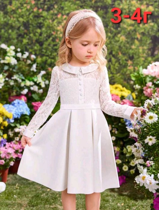 Детска бяла официална рокля
