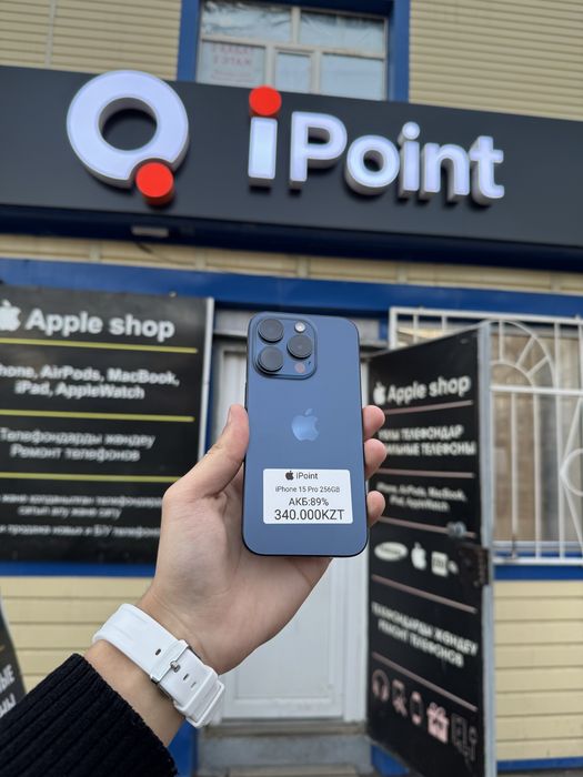 IPHONE 15 PRO | 256GB | 89%